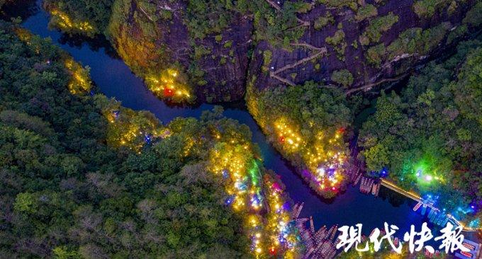 符石守护者